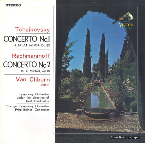 CLIBURN, VAN tchaikovsky; concerto no.1 in b-flat minor, op.23 SRA-2065