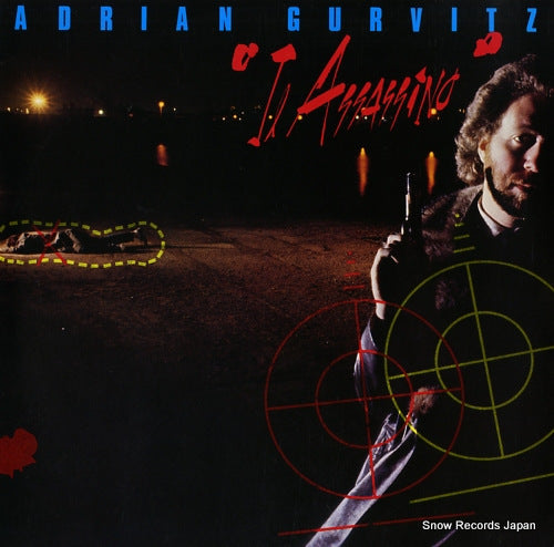 GURVITZ, ADRIAN il assassino 25AP1867