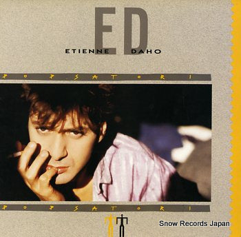 DAHO, ETIENNE pop satori P-13501