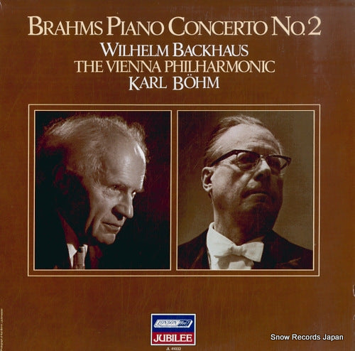 BACKHAUS, WILHELM brahms; piano concerto no.2 JL41032