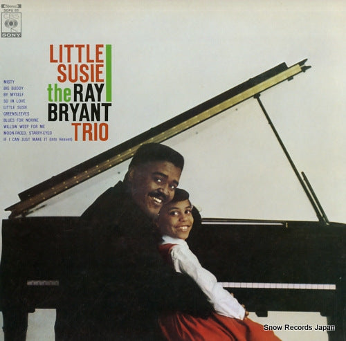 BRYANT, RAY little susie SOPU85