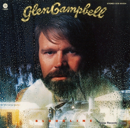 CAMPBELL, GLEN bloodline ECS-80524