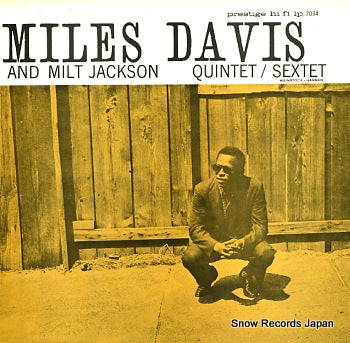 DAVIS, MILES, AND MILT JACKSON miles davis and milt jackson SMJ-6530(M)