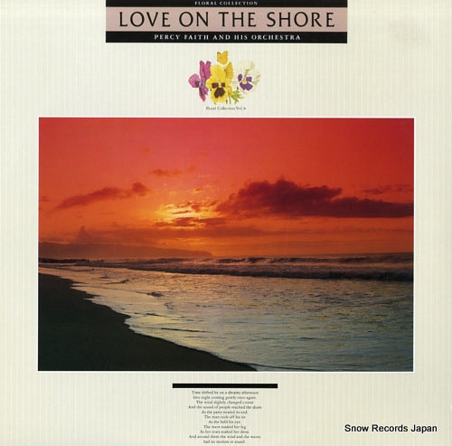 FAITH, PERCY love on the shore 25AP2628
