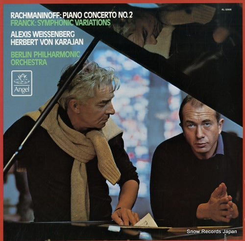 WEISSENBERG, ALEXIS rachmaninoff; piano concerto no.2 RL-32009