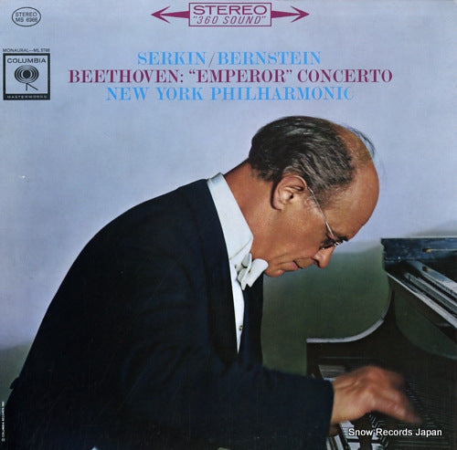 SERKIN, RUDOLF beethoven; "emperor" concerto MS6366