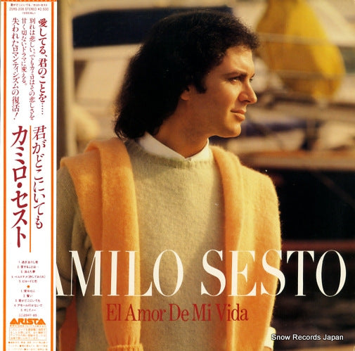 SESTO, CAMILO el amor de mi vida 25RS-208