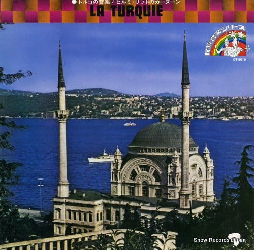 RIT, HILMIT la turquie GT-5016