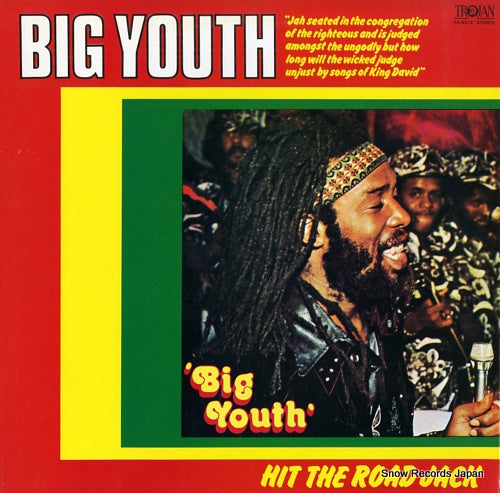 BIG YOUTH hit the road jack PA-6313