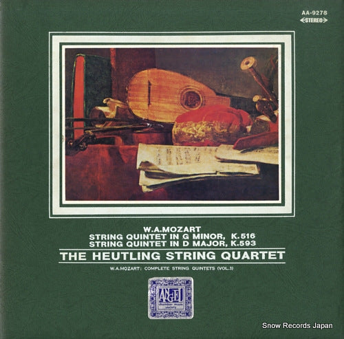 HEUTLING STRING QUARTET, THE mozart; complete string quintets vol.3 AA-9278