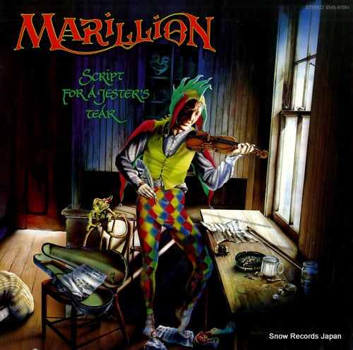 MARILLION script for a jester's tear EMS-81584