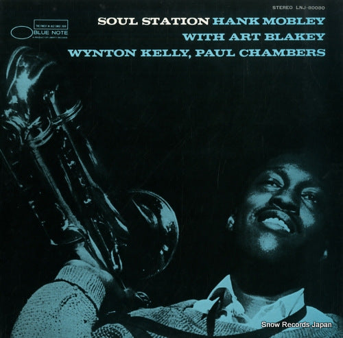 MOBLEY, HANK soul station LNJ-80080