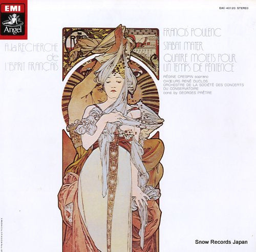 PRETRE, GEORGES poulenc; stabat mater EAC-40120