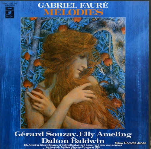 SOUZAY, GERARD / ELLY AMELING faure; melodies EAC-77091