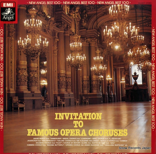 V/A invitation to famouse opera choruses EAC-81075