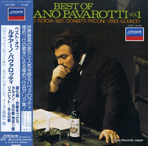 PAVAROTTI, LUCIANO best of luciano pavarotti L18C5060