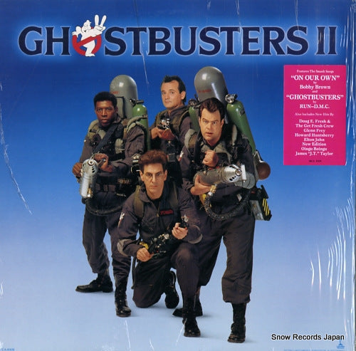 V/A ghostbusters 2 MCA-6306