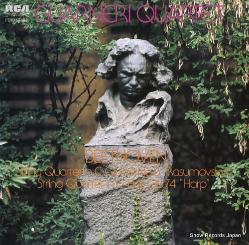 GUARNERI QUARTET beethoven; string quartet "rasumovsky" "harp" RVC-2217