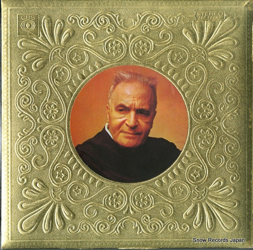 WALTER, BRUNO mozart; symphony no.40, 39 & 35 "haffner" OS-492-C