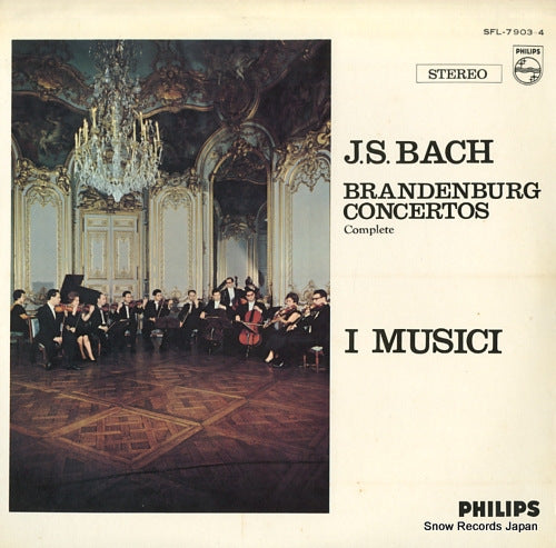 I MUSICI bach; brandenburg concertos complete SFL-7903