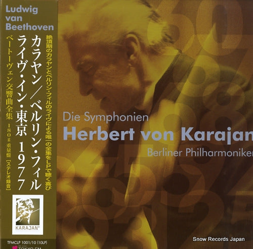 KARAJAN, HERBERT VON beethoven; die symphonien TFMCLP1001/10