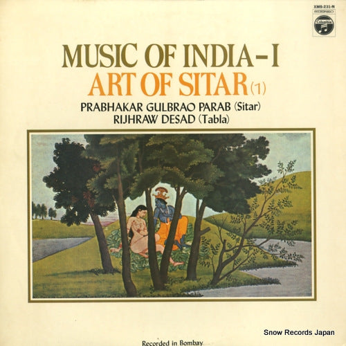 PARAB, PRABHAKAR GULBRAO music of india-i / art of sitar(1) XMS-231-N