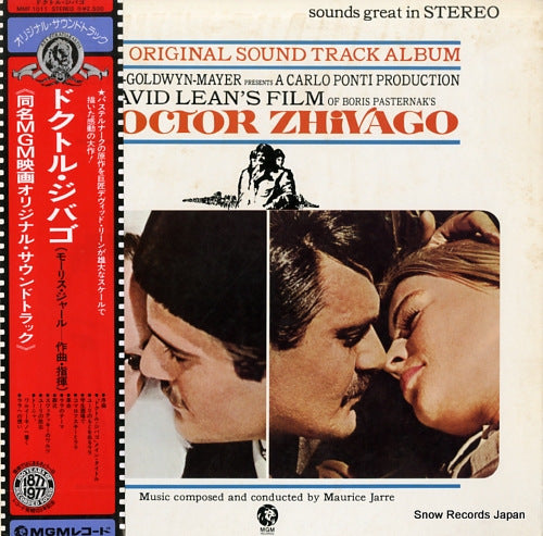 JARRE, MAURICE doctor zhivago MMF1011