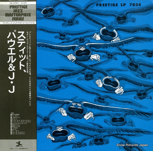 STITT, SONNY/BUD POWELL/J. J. JOHNSON sonny stitt - bud powell - j.j. johnson SMJ-6508M