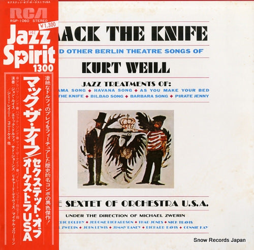 SEXTET OF ORCHESTRA U.S.A. mack the knife RGP-1060