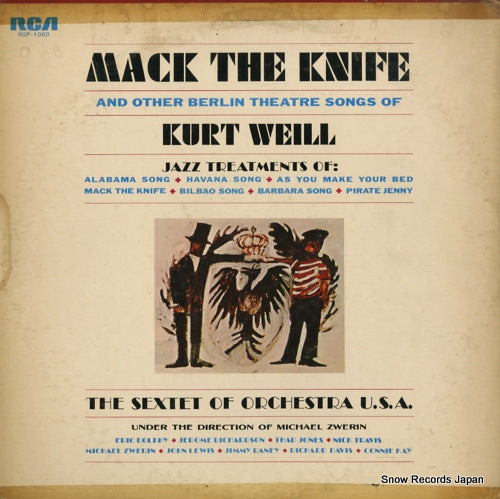 SEXTET OF ORCHESTRA U.S.A. mack the knife RGP-1060