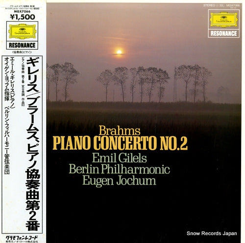 GILELS, EMIL brahms; piano concerto no.2 MGX7066