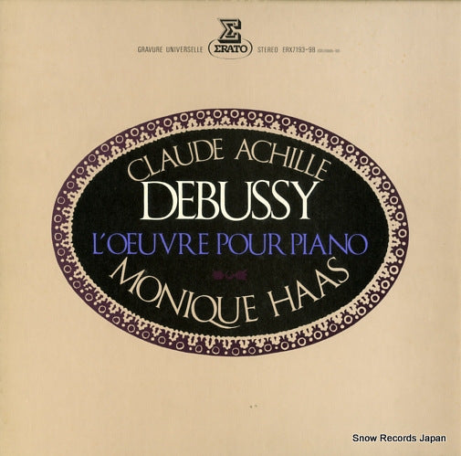 HAAS, MONIQUE debussy; l'oeuvre pour piano ERX-7193-98