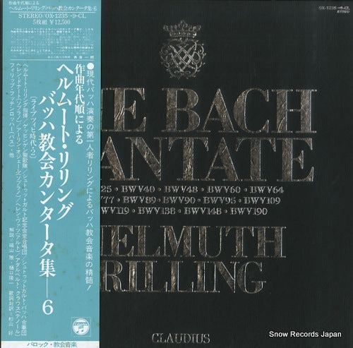 RILLING, HELMUTH die bach kantate OX-1235-9-CL