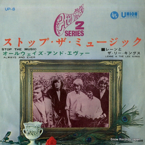 LENNE AND THE LEE KINGS stop the music UP-8