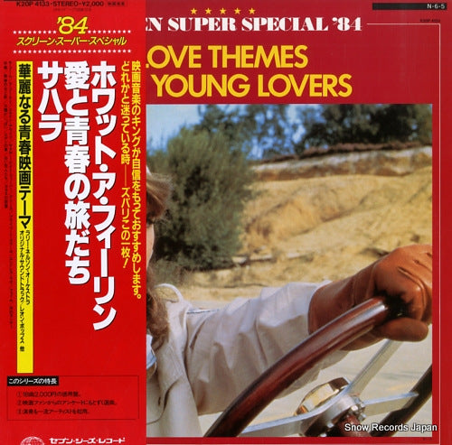 SOUNDTRACK love themes for young lovers K20P4133