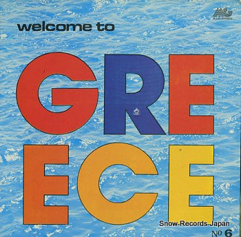 V/A welcome to greece 6 MARGO8153