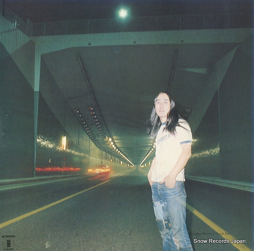 ITO, GINJI deadly drive L-10074Y