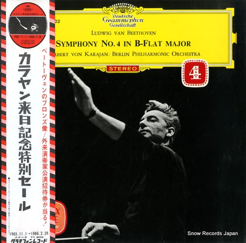 KARAJAN, HERBERT VON beethoven; symphony no.4 in b flat major, op.60 SLGM-1302
