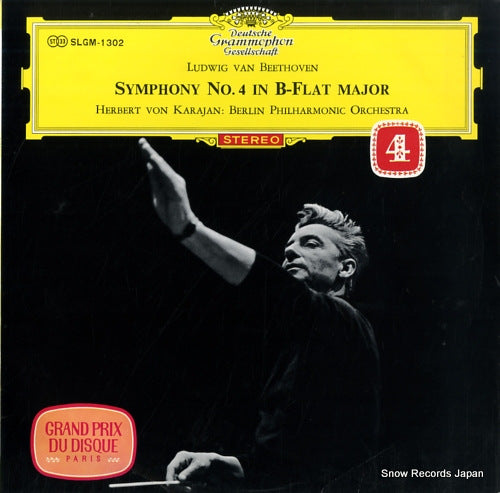 KARAJAN, HERBERT VON beethoven; symphony no.4 in b flat major, op.60 SLGM-1302
