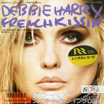 HARRY, DEBBIE french kissin' in the usa WWS-17685