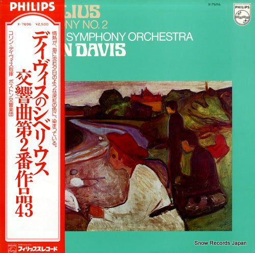 DAVIS, COLIN sibelius; symphony no.2 X-7696