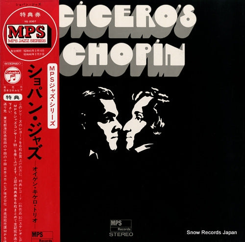 CICERO, EUGEN TRIO cicero's chopin YS-2307-MP