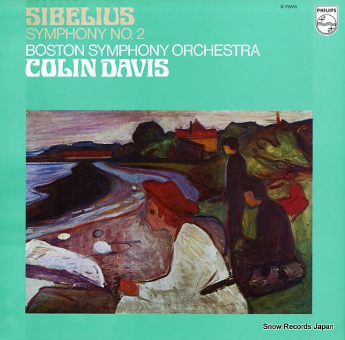 DAVIS, COLIN sibelius; symphony no.2 X-7696
