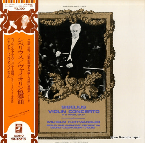 FURTWANGLER, WILHELM sibelius; violin concerto in d minor, op.47 WF-70015
