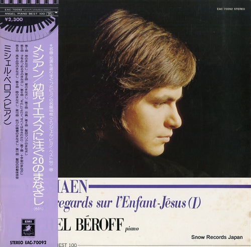 BEROFF, MICHEL messiaen; vingt regards sur l'enfant-jesus (i) EAC-70092