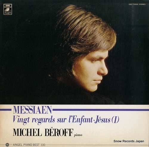 BEROFF, MICHEL messiaen; vingt regards sur l'enfant-jesus (i) EAC-70092