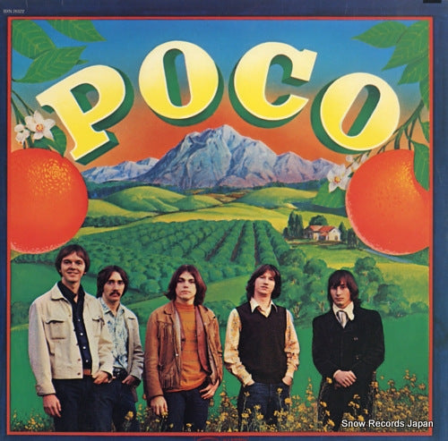 POCO poco BXN26522/BN26522