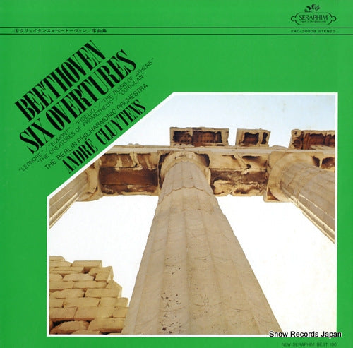 CLUYTENS, ANDRE beethoven; six overtures EAC-30008