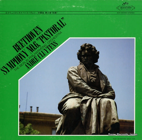 CLUYTENS, ANDRE beethoven; symphony no.6 "pastoral" EAC-30005