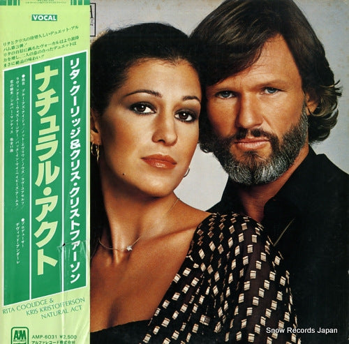 KRISTOFFERSON, KRIS, AND RITA COOLIDGE natural act AMP-6031